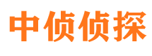 鸡西寻人公司